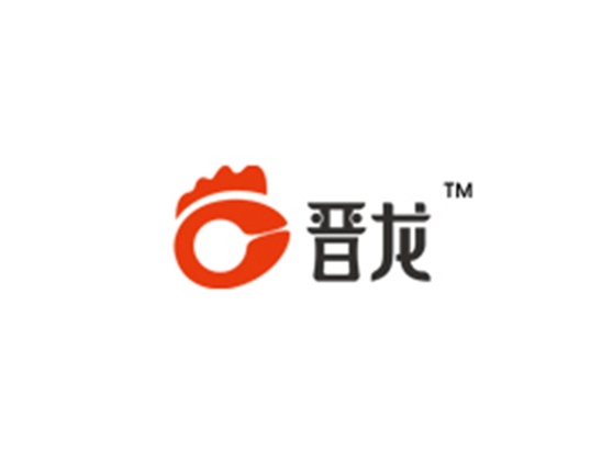 山西晋龙养殖股份有限公司