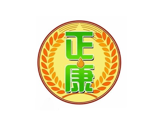 河南正康粮油有限公司