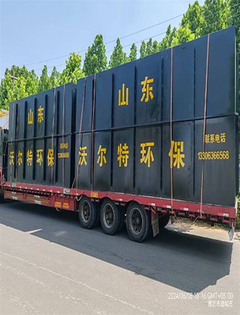 农村生活污水主流处理技术及适用性分析