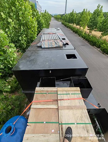 浅谈矿井污水处理设备的特点和应用范围