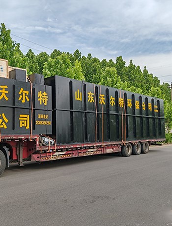 浅析印染厂污水常用的处理工艺和设备组合