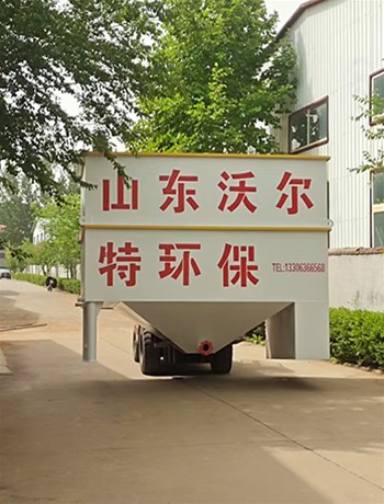 浅谈酸洗磷化污水的处理工艺